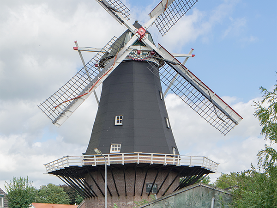 De Hoop te Swartbroek