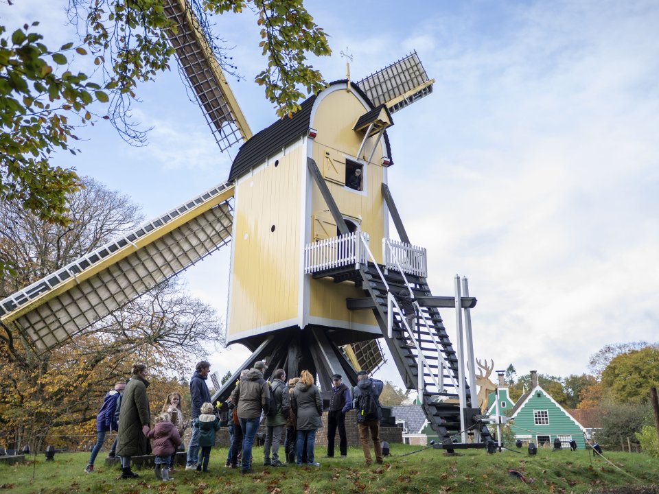 Molen in het Nederlands Openluchtmuseum in Arnhem